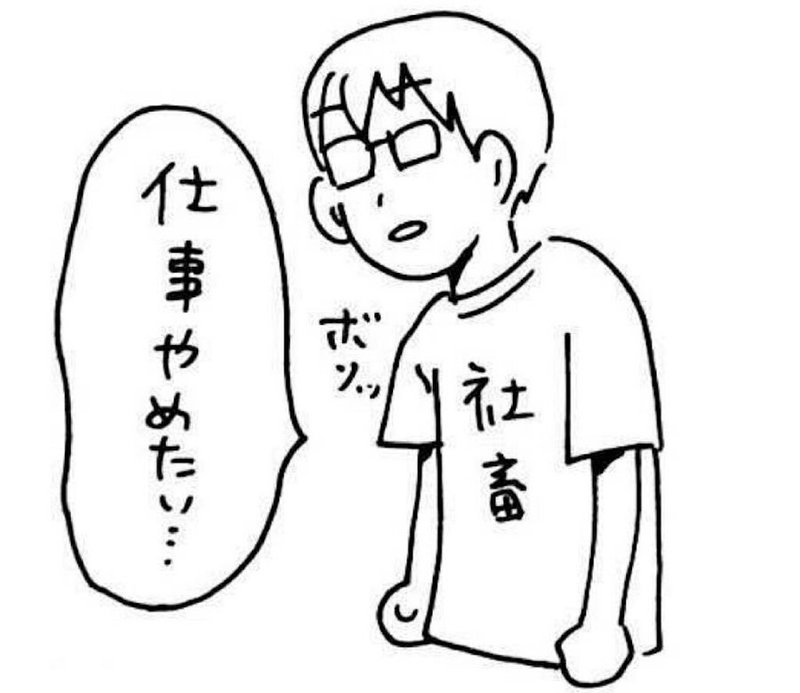 blog cover